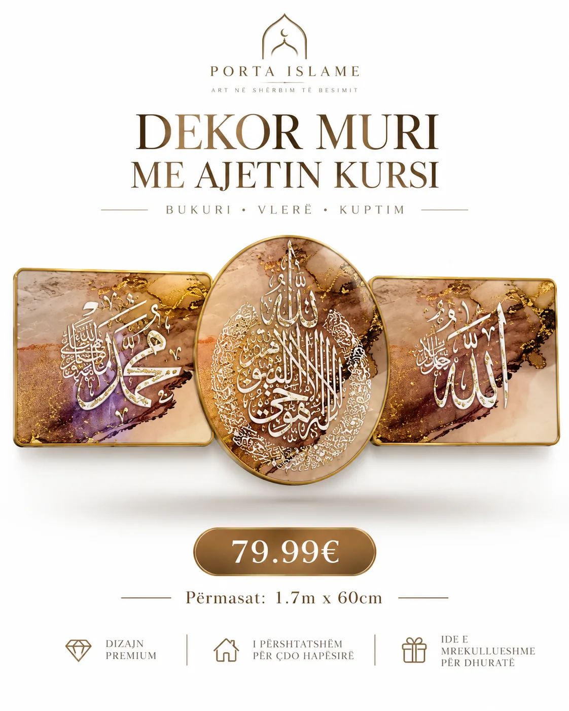 Dekor Muri 3-Pjesësh me Ajetin Kursi